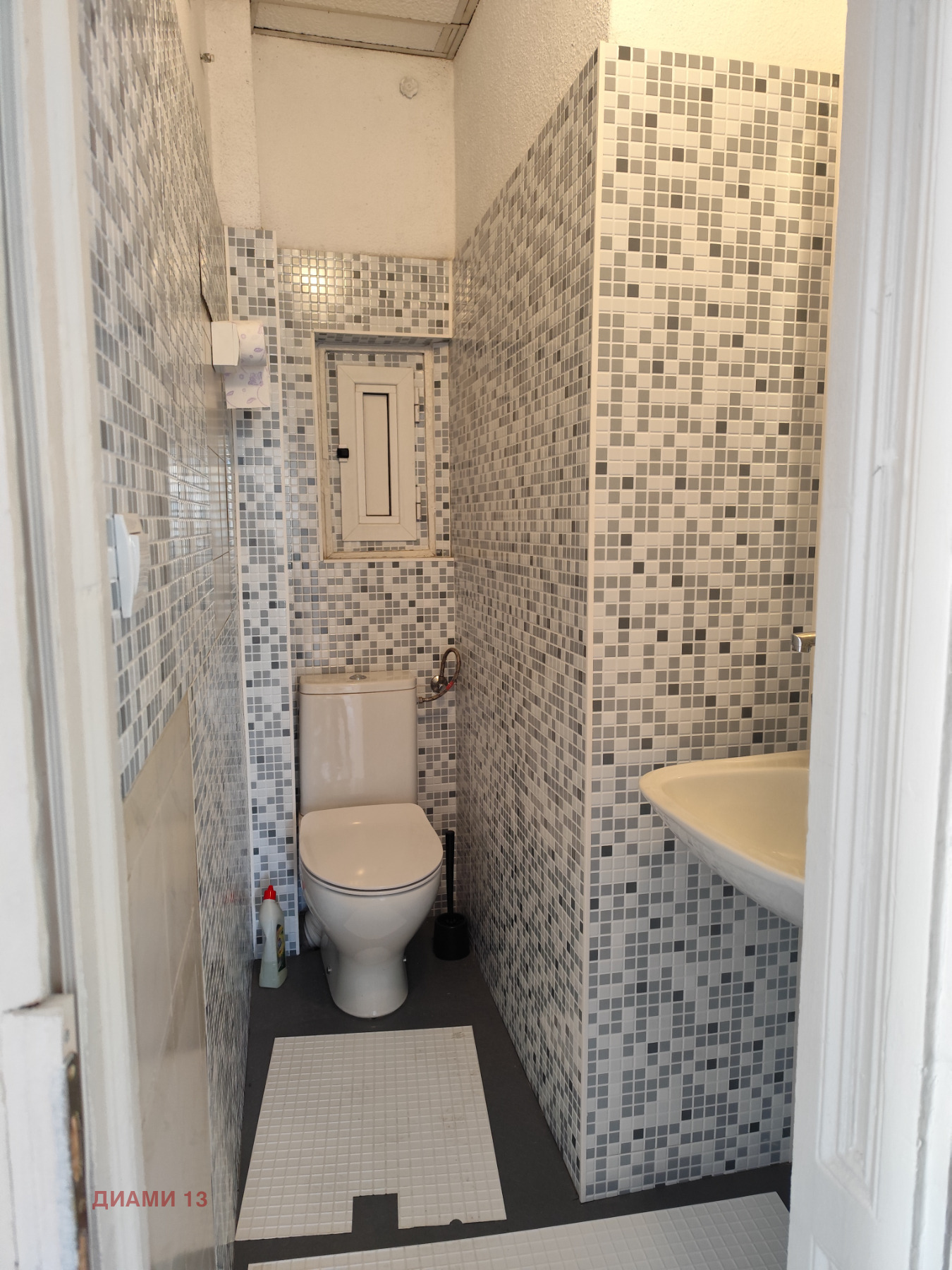 ���� ��� ���� ���� | Imot.bg � ����������� 14
