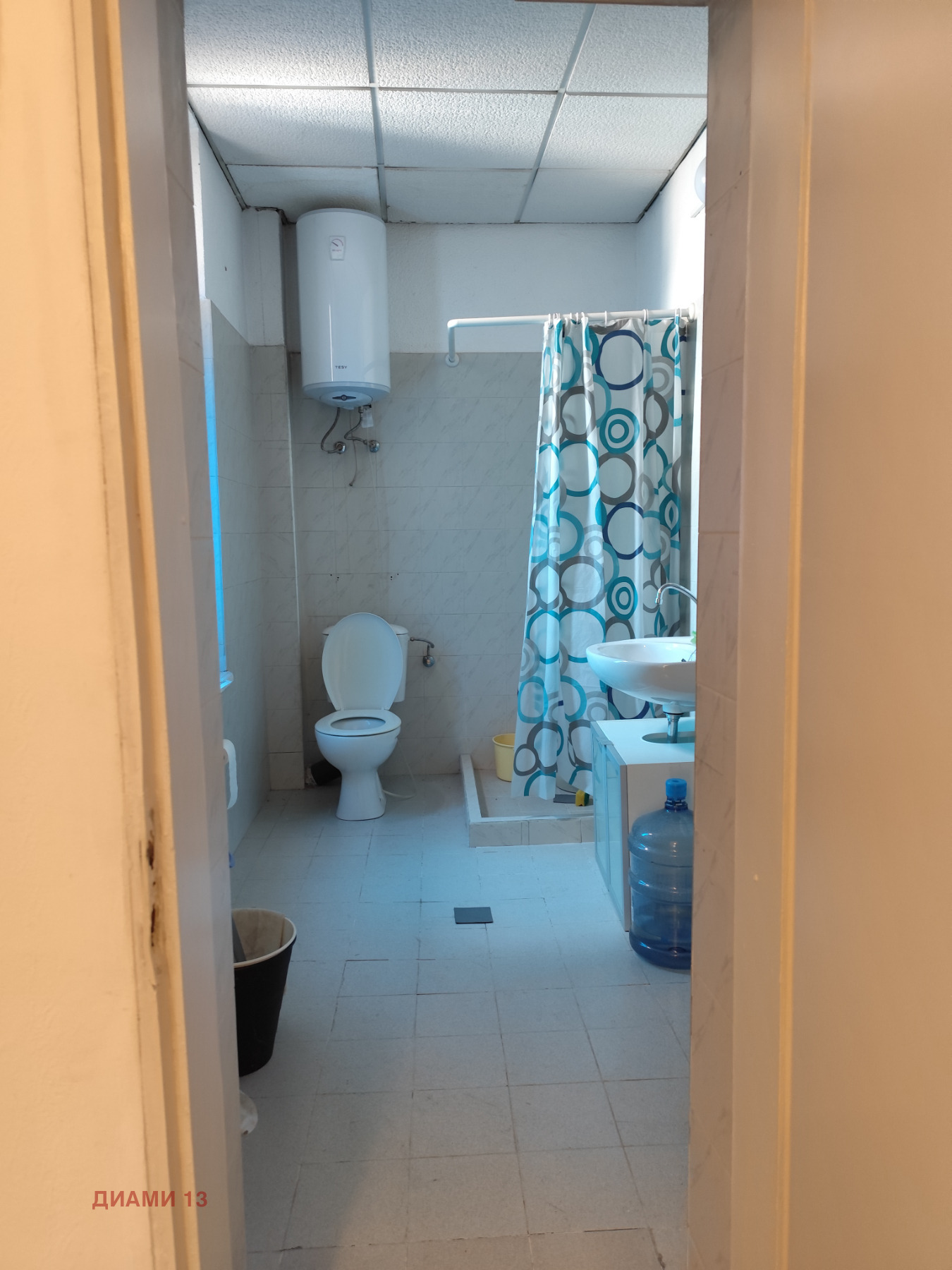 ���� ��� ���� ���� | Imot.bg � ����������� 13