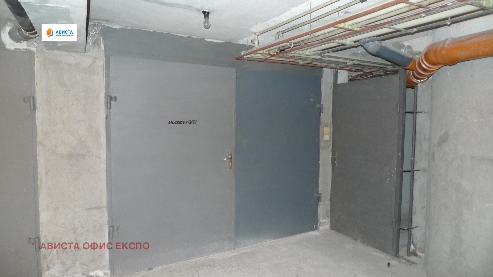 ���� ��� ���� ����� | Imot.bg � ����������� 2