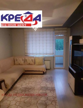 ���� ��� ���� 3-����� | Imot.bg � ����� ������ 2