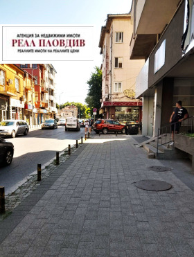 Magazin Țentâr, Plovdiv 5