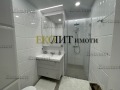 Под наем 3-СТАЕН, град София, Медицинска академия • 1199 € / 2345.04 лв. • 47027161 8