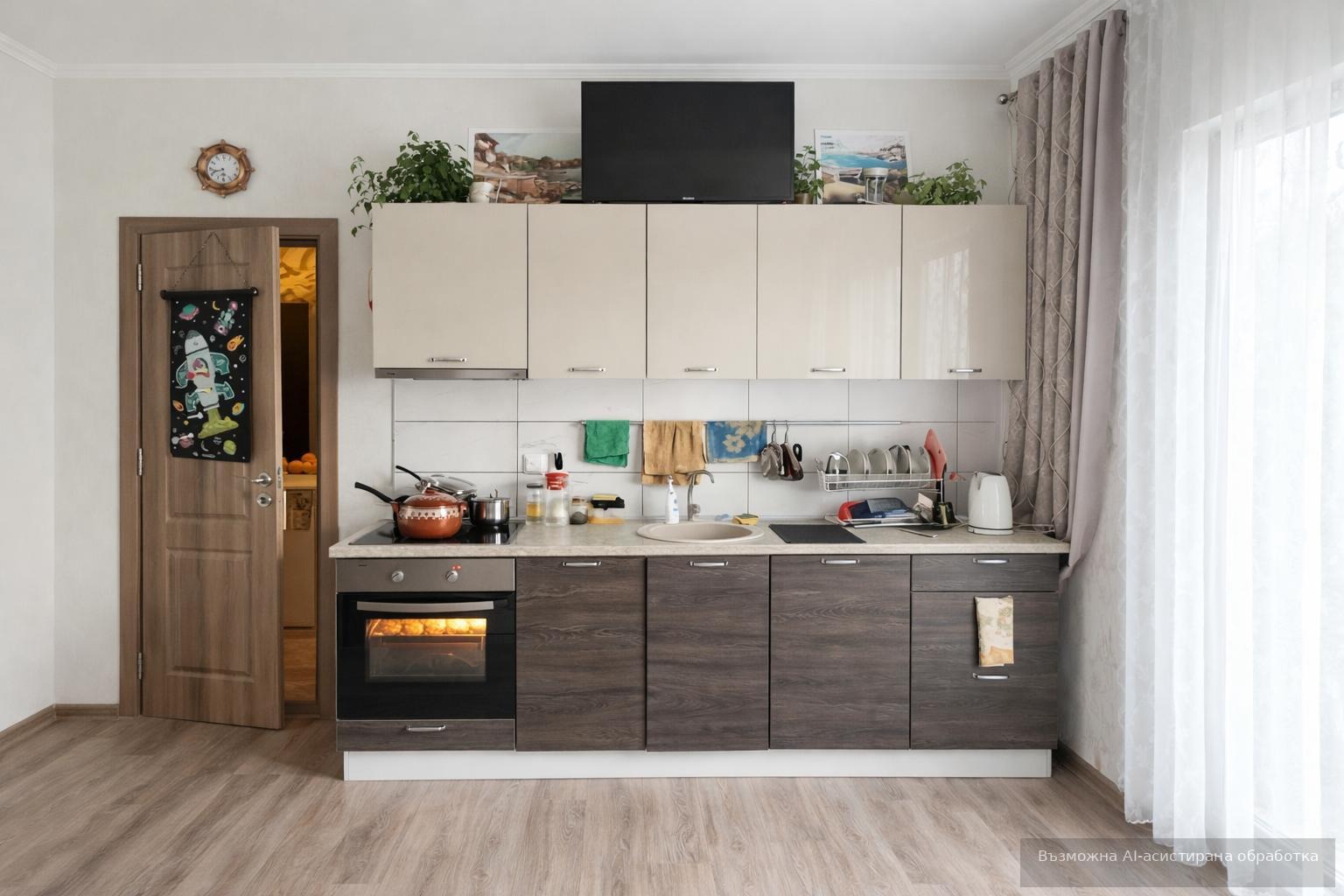 ���� ��� ���� 2-����� | Imot.bg � ����������� 2