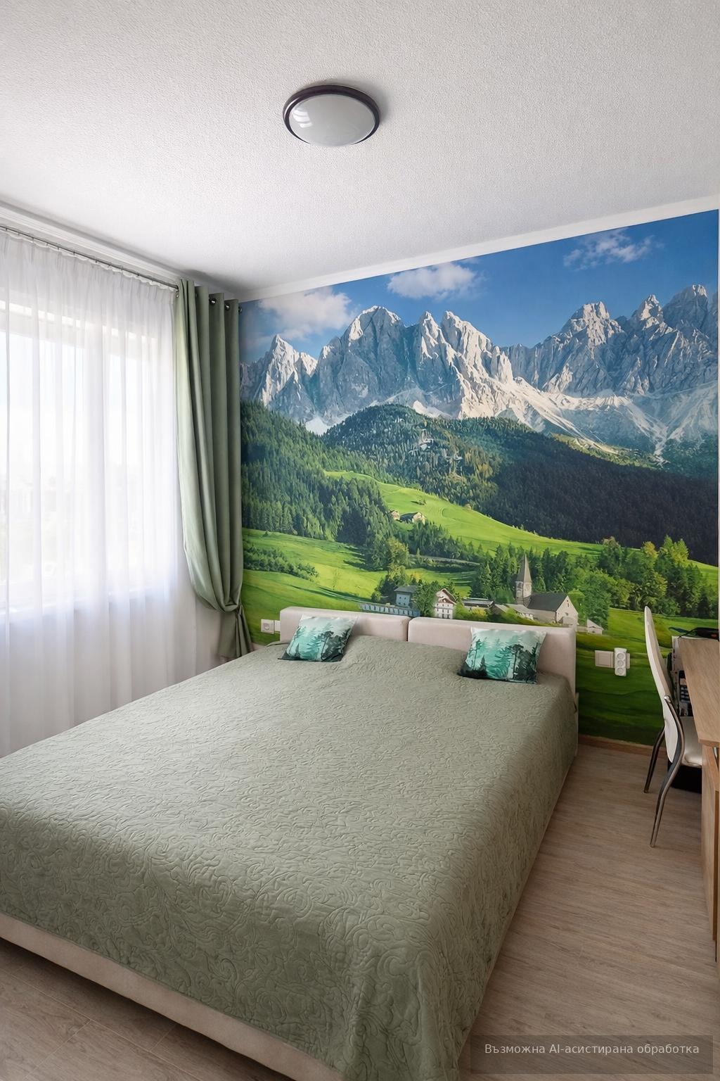 ���� ��� ���� 2-����� | Imot.bg � ����������� 4