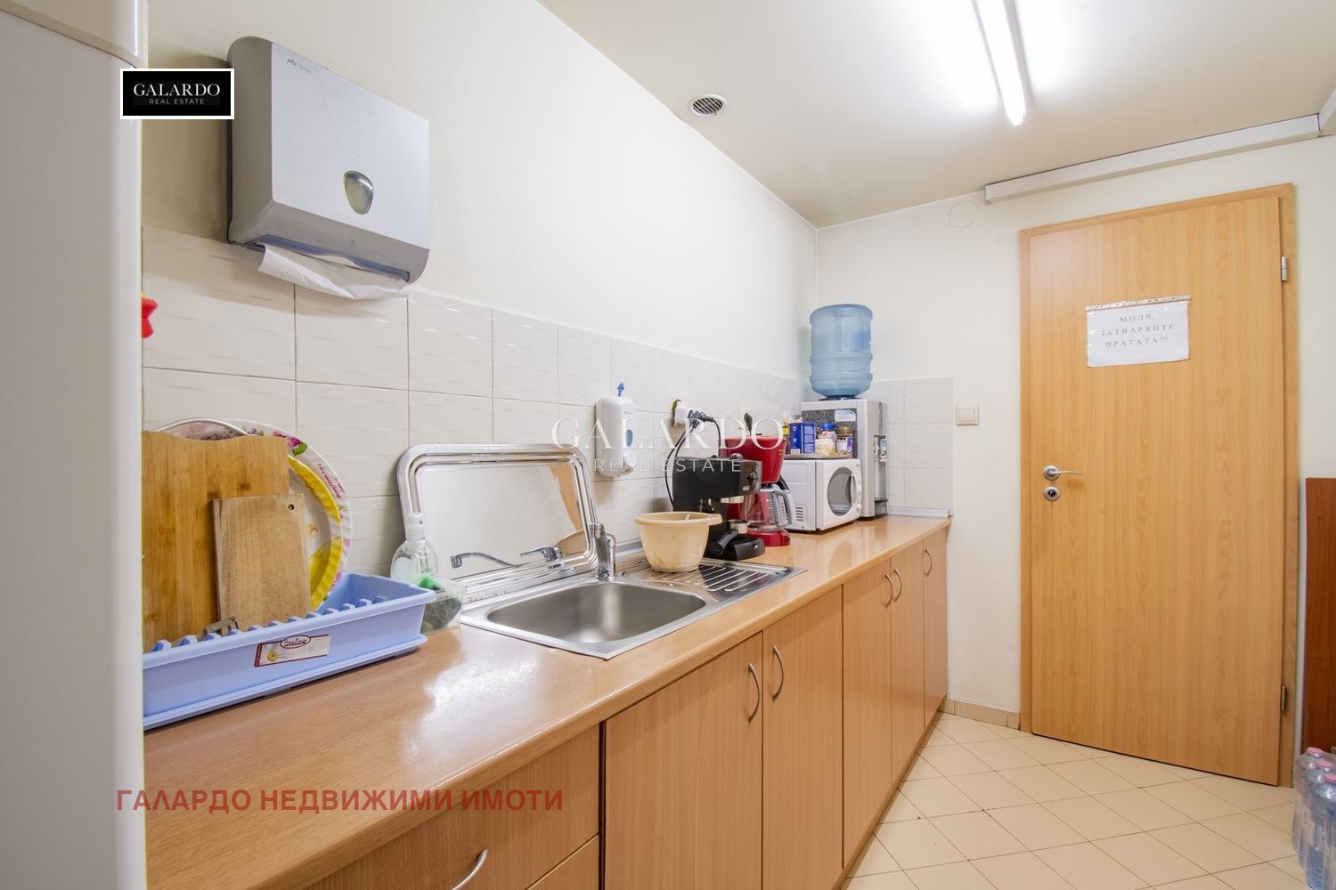 ���� ��� ���� ���� | Imot.bg � ����������� 14