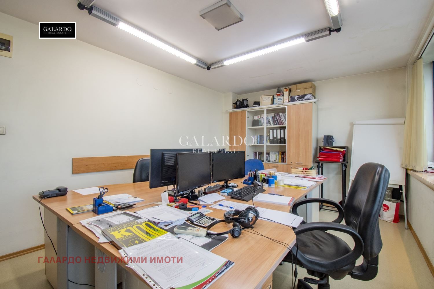 ���� ��� ���� ���� | Imot.bg � ����������� 8