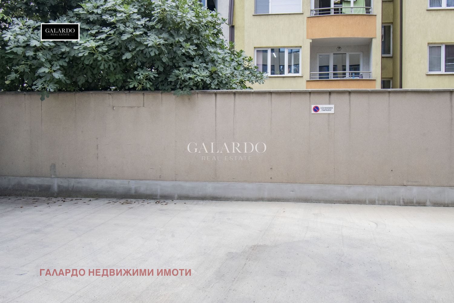 ���� ��� ���� ���� | Imot.bg � ����������� 16