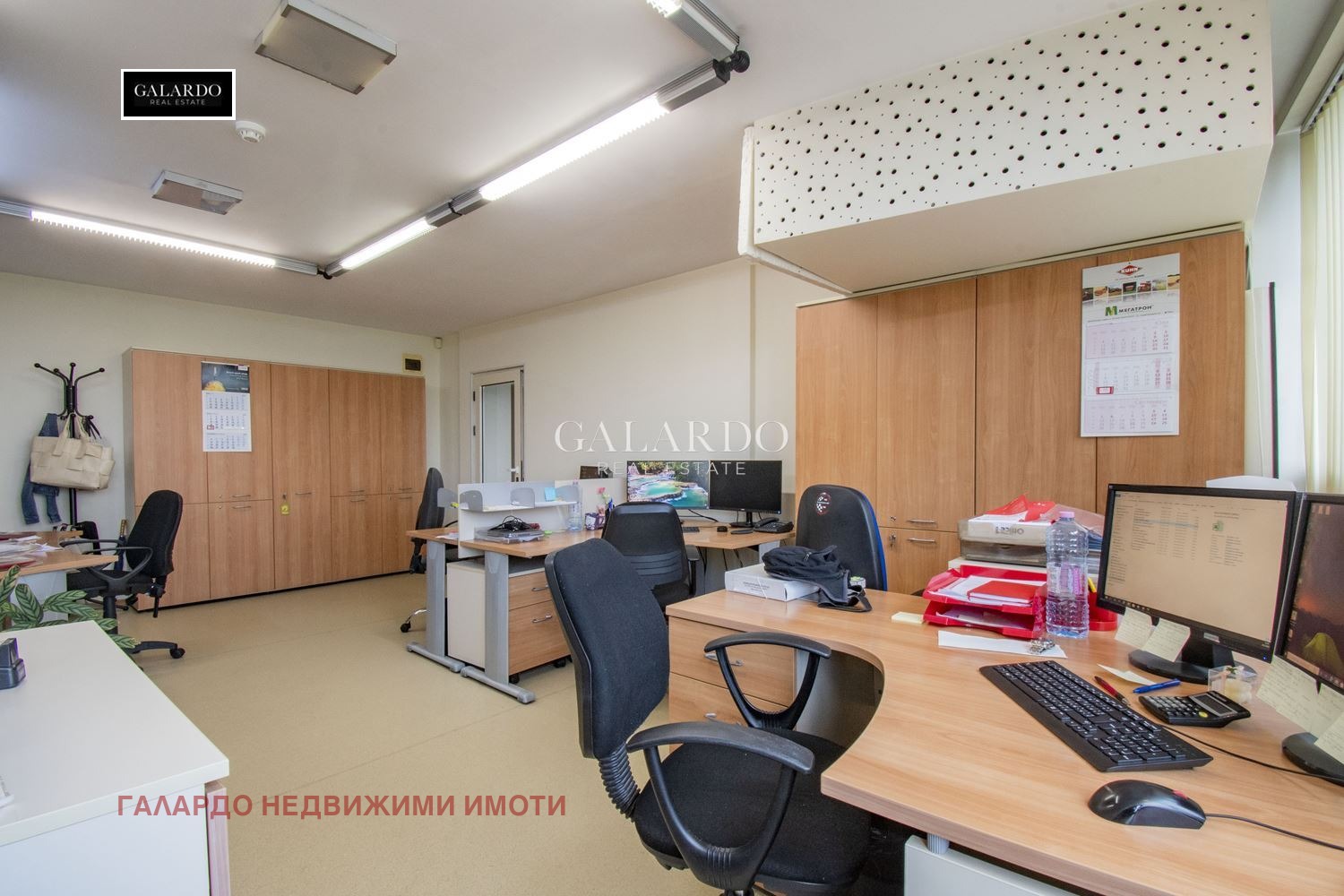 ���� ��� ���� ���� | Imot.bg � ����������� 3