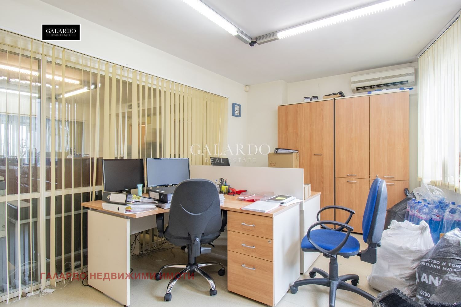 ���� ��� ���� ���� | Imot.bg � ����������� 6