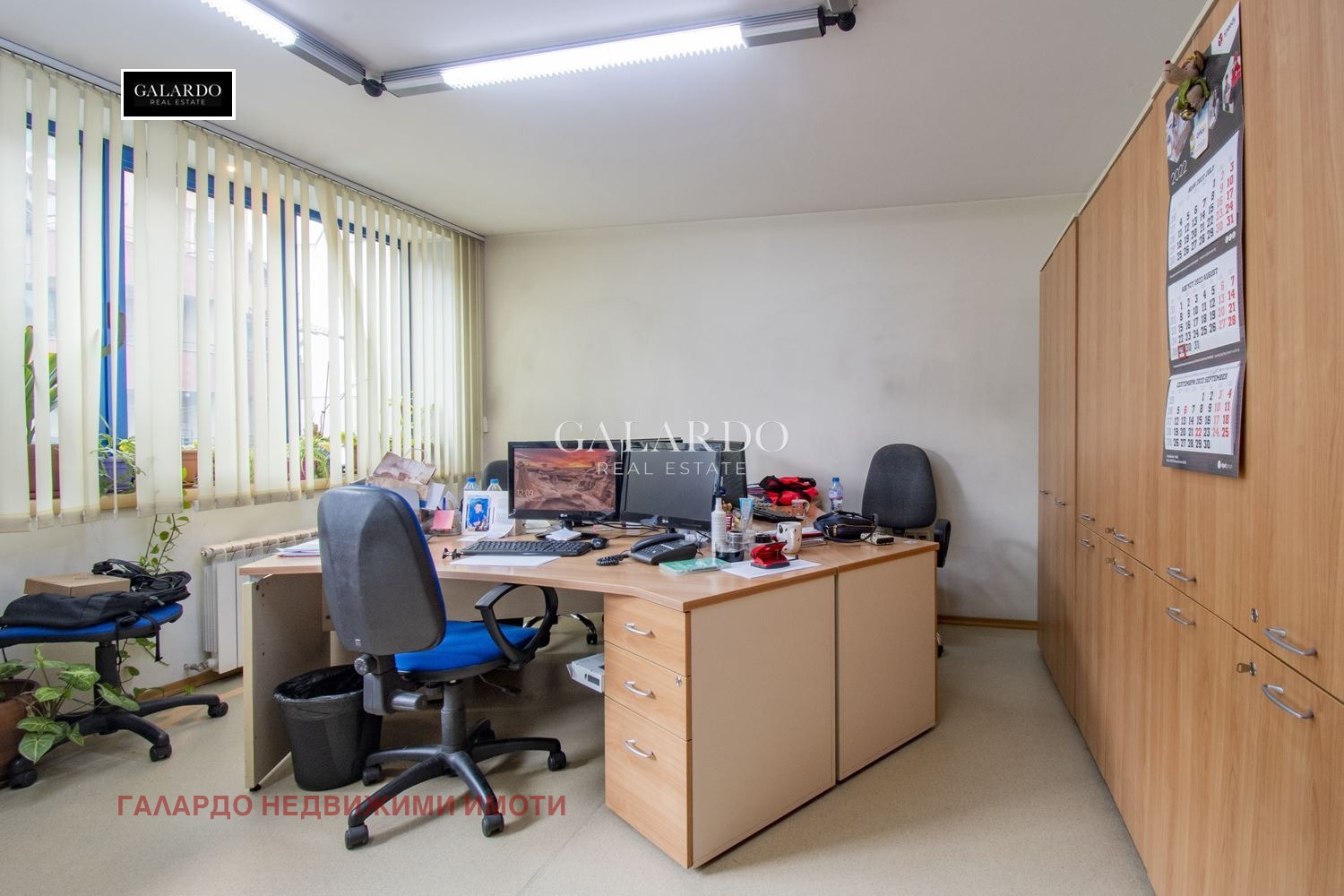 ���� ��� ���� ���� | Imot.bg � ����������� 11