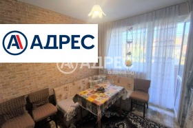 1 спальня Абитрус, Разград