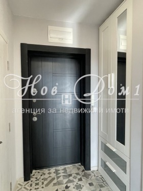    2- | Imot.bg    11