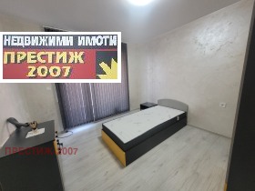    3- | Imot.bg    7