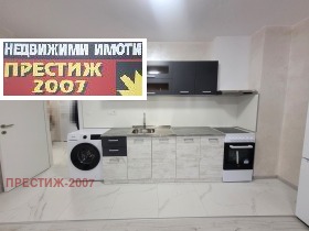    3- | Imot.bg    3