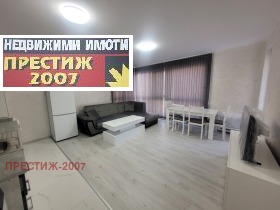    3- | Imot.bg    6