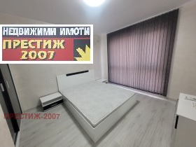    3- | Imot.bg    9