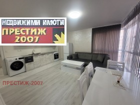    3- | Imot.bg    5