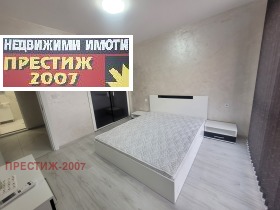   3- | Imot.bg    10