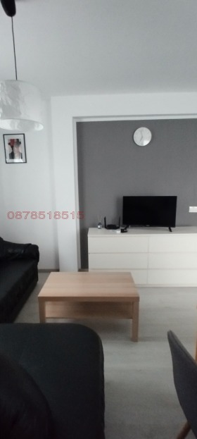 2 chambres Ovtcha koupel, Sofia