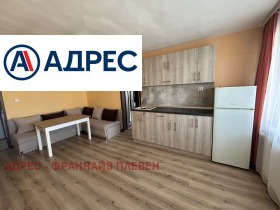 3+ bedroom Shirok tsentar, Pleven 1