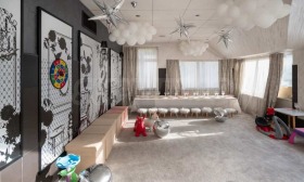 ���� ��� ���� ��������� | Imot.bg � ����� ������ 7