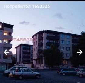     | Imot.bg    4