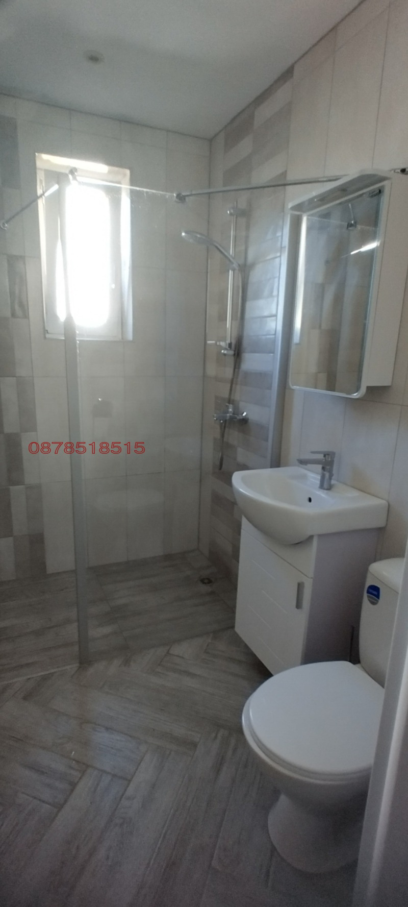 A louer  2 chambres Sofia , Ovtcha koupel , 70 m² | 43975977 - image [11]