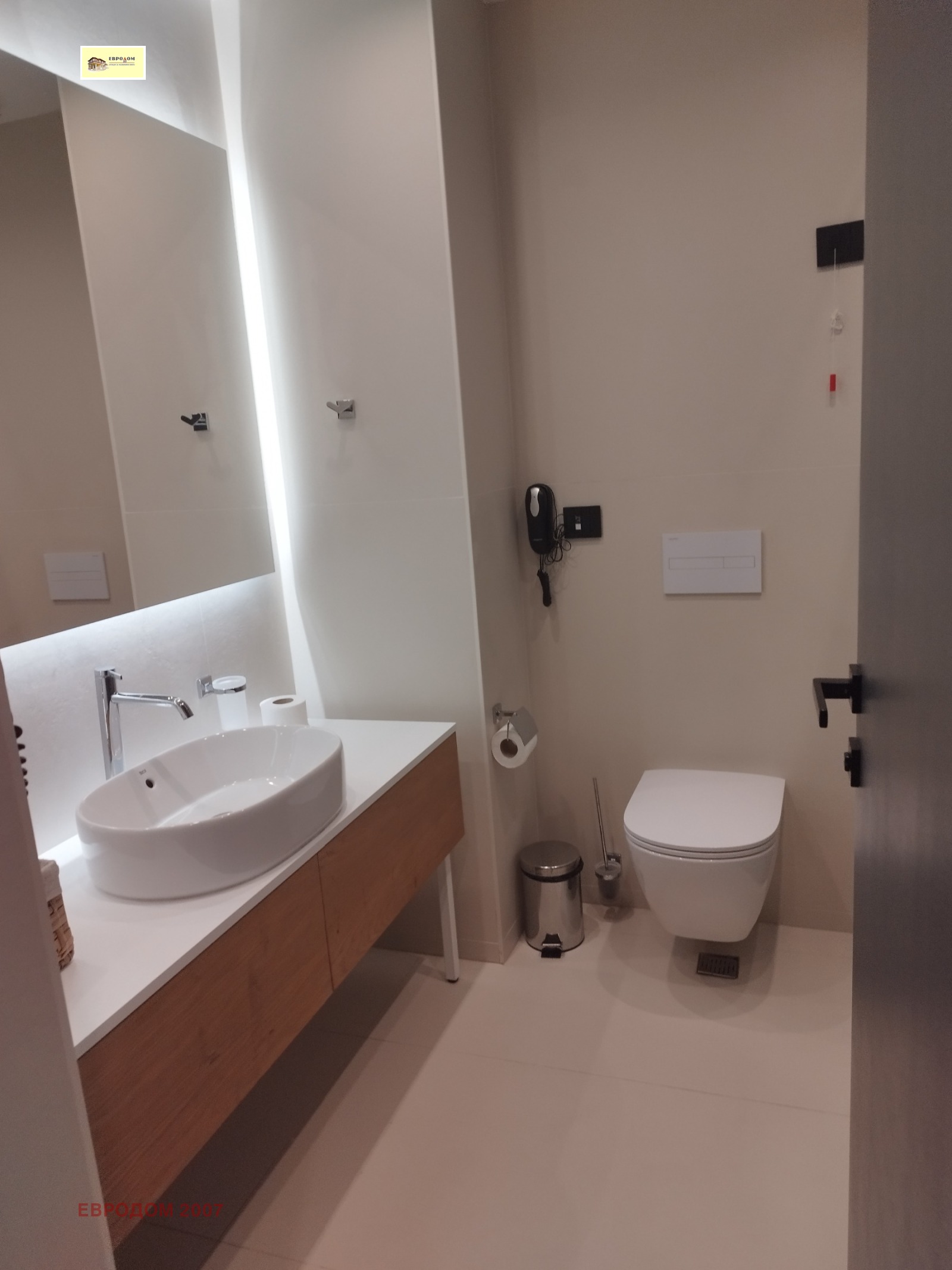 ���� ��� ���� 2-����� | Imot.bg � ����������� 1