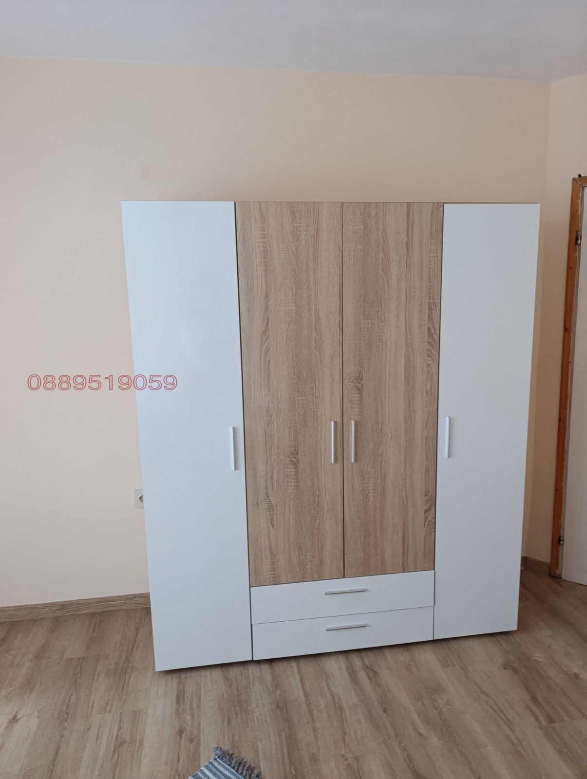 ���� ��� ���� 3-����� | Imot.bg � ����������� 7