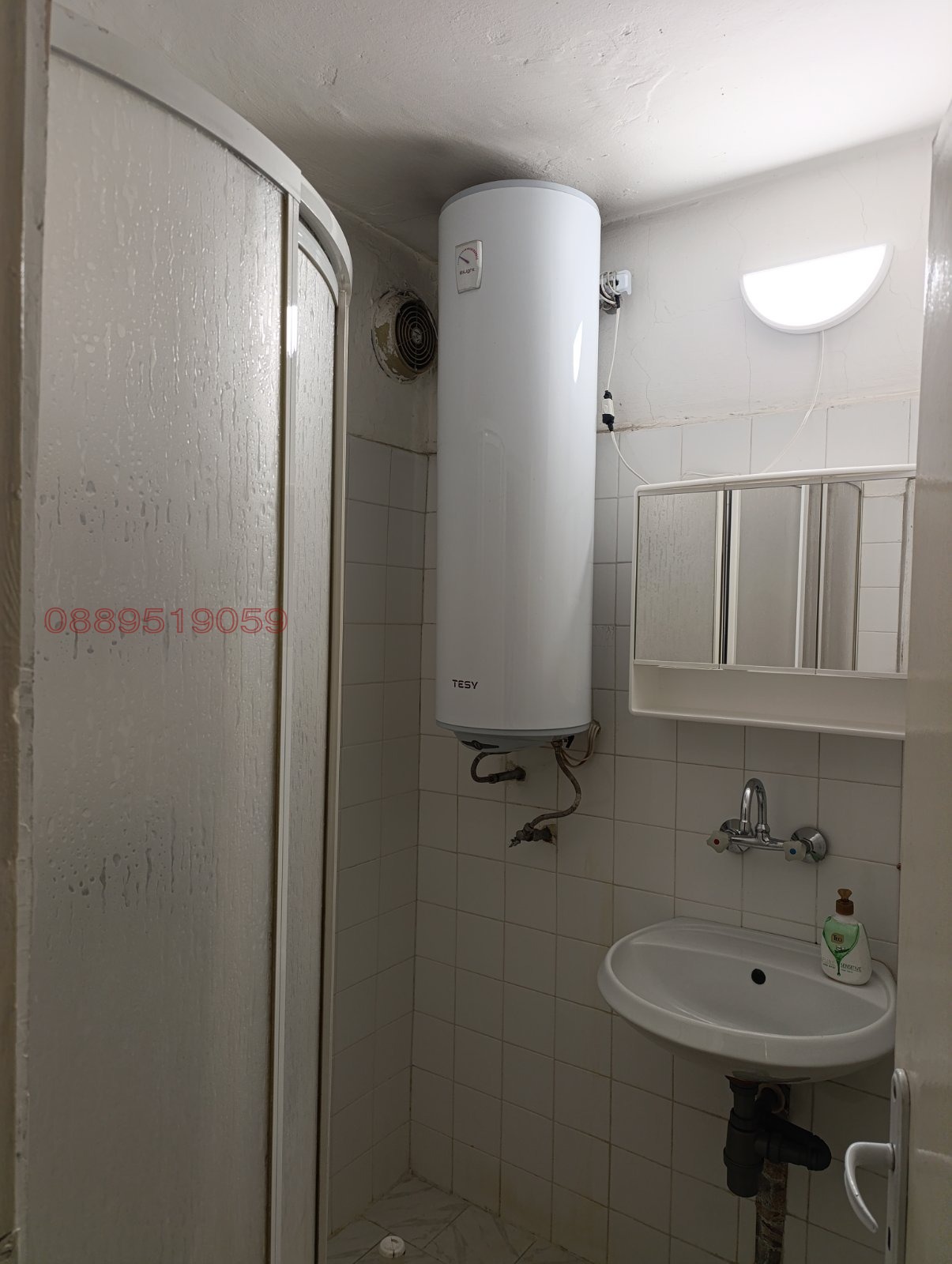 ���� ��� ���� 3-����� | Imot.bg � ����������� 11