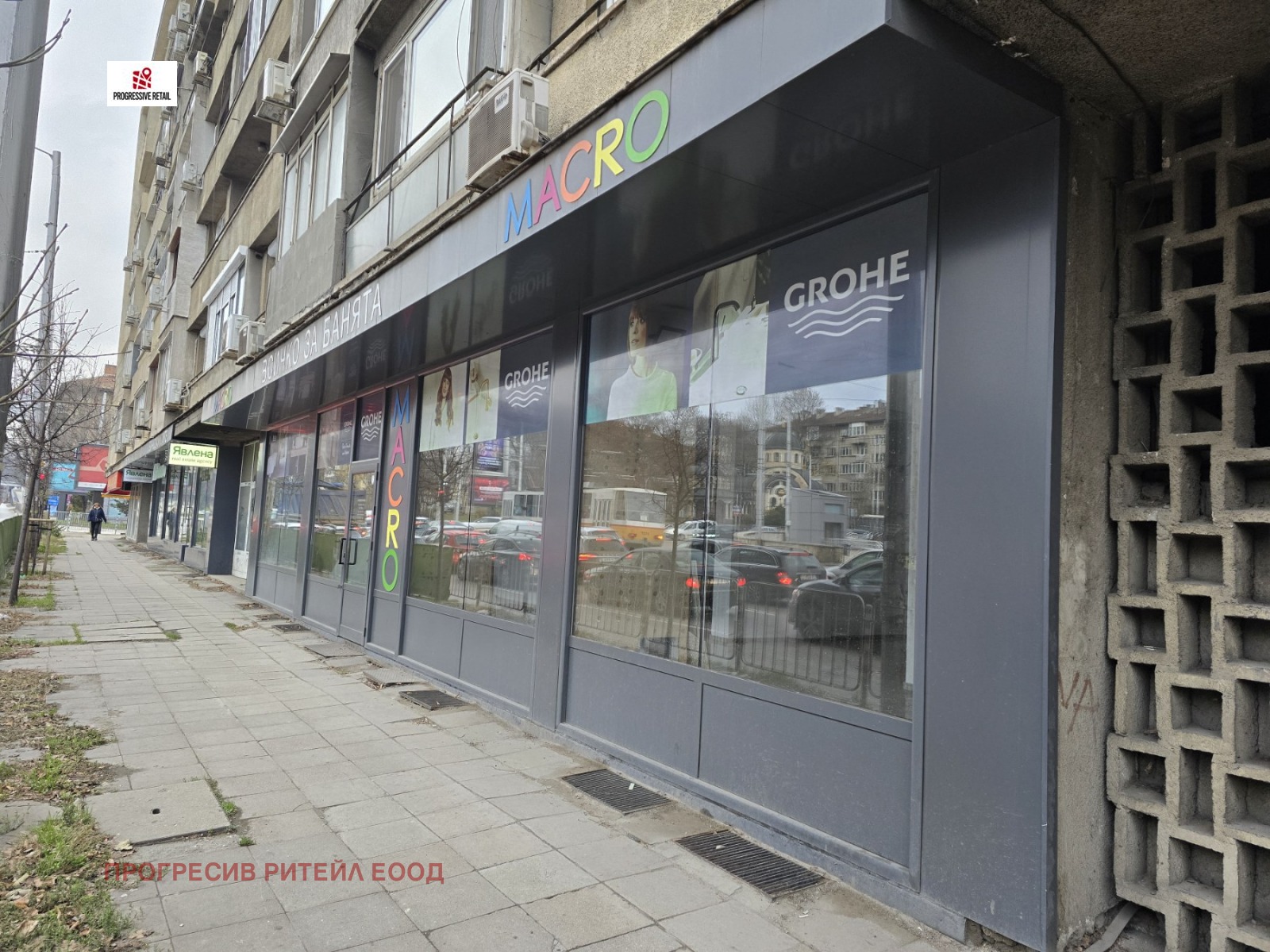 ���� ��� ���� ������� | Imot.bg � ����������� 1