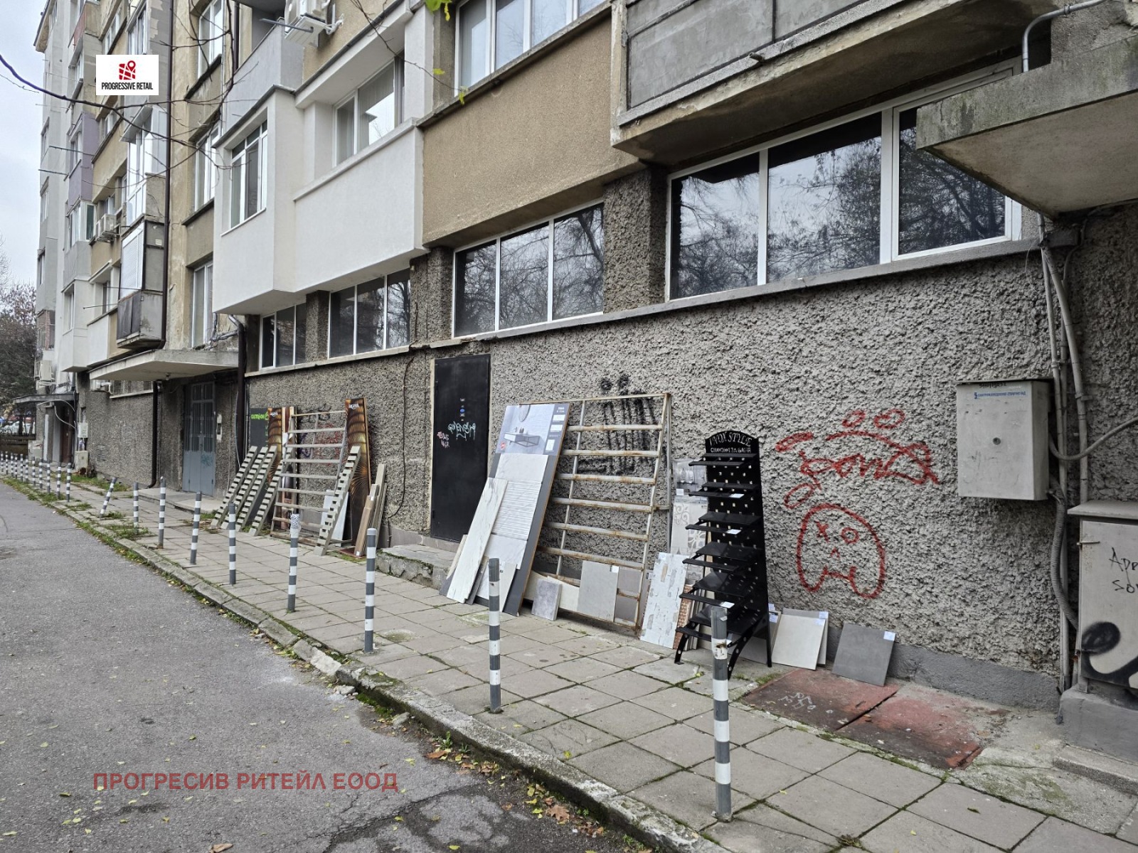 ���� ��� ���� ������� | Imot.bg � ����������� 4