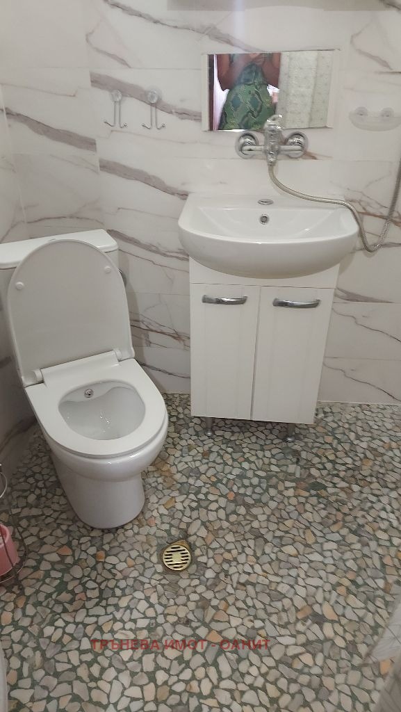 K pronájmu  Pokoj Sofia , Lozenec , 15 m2 | 89163742 - obraz [4]