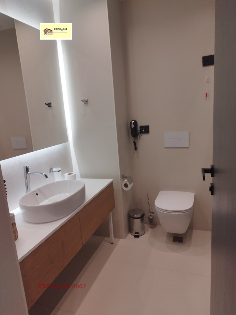 Дава под наем 2-СТАЕН, гр. Пловдив, Христо Смирненски