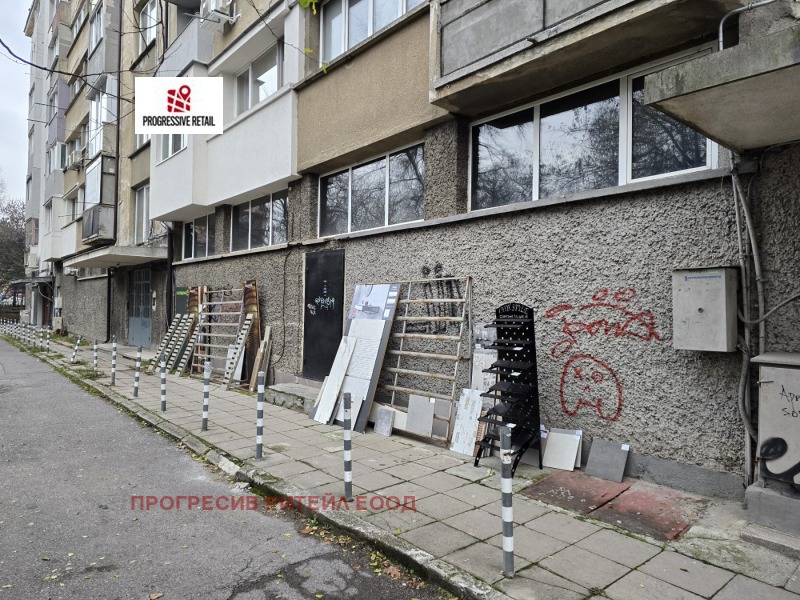 Дава под наем МАГАЗИН, гр. София, Яворов, снимка 3 - Магазини - 52826752