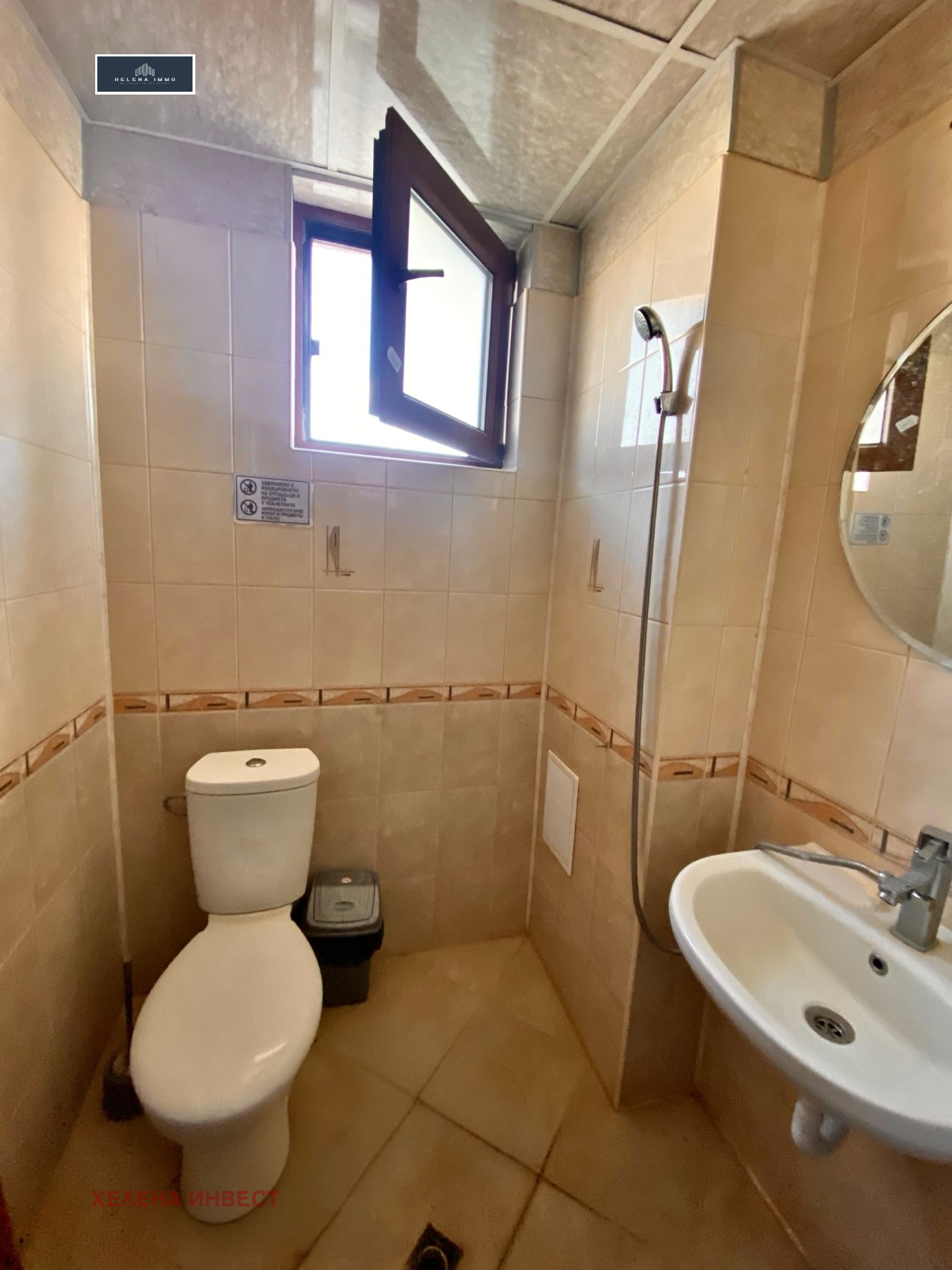 Дава под наем ХОТЕЛ, с. Вакарел, област София област, снимка 9 - Хотели - 53720128