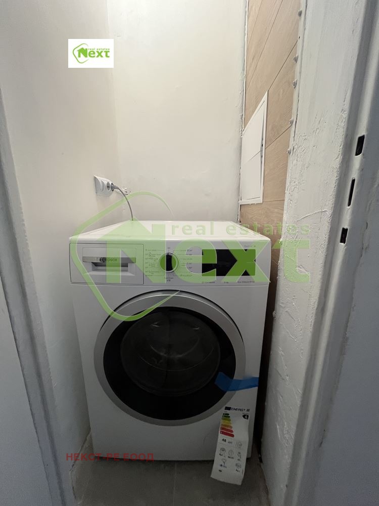 ���� ��� ���� 3-����� | Imot.bg � ����������� 14