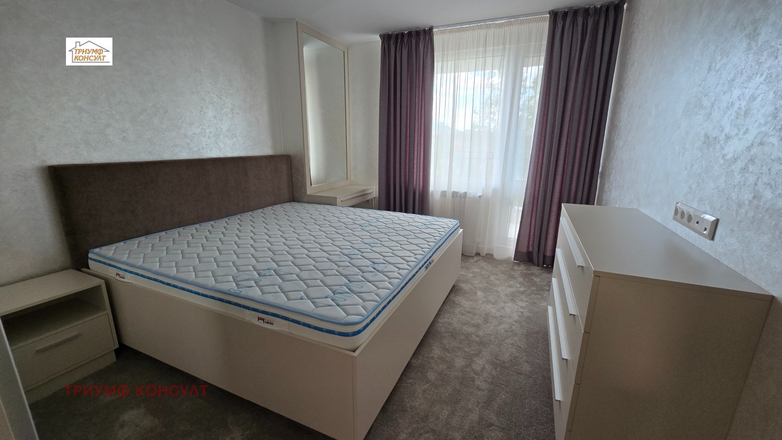 ���� ��� ���� 3-����� | Imot.bg � ����������� 6