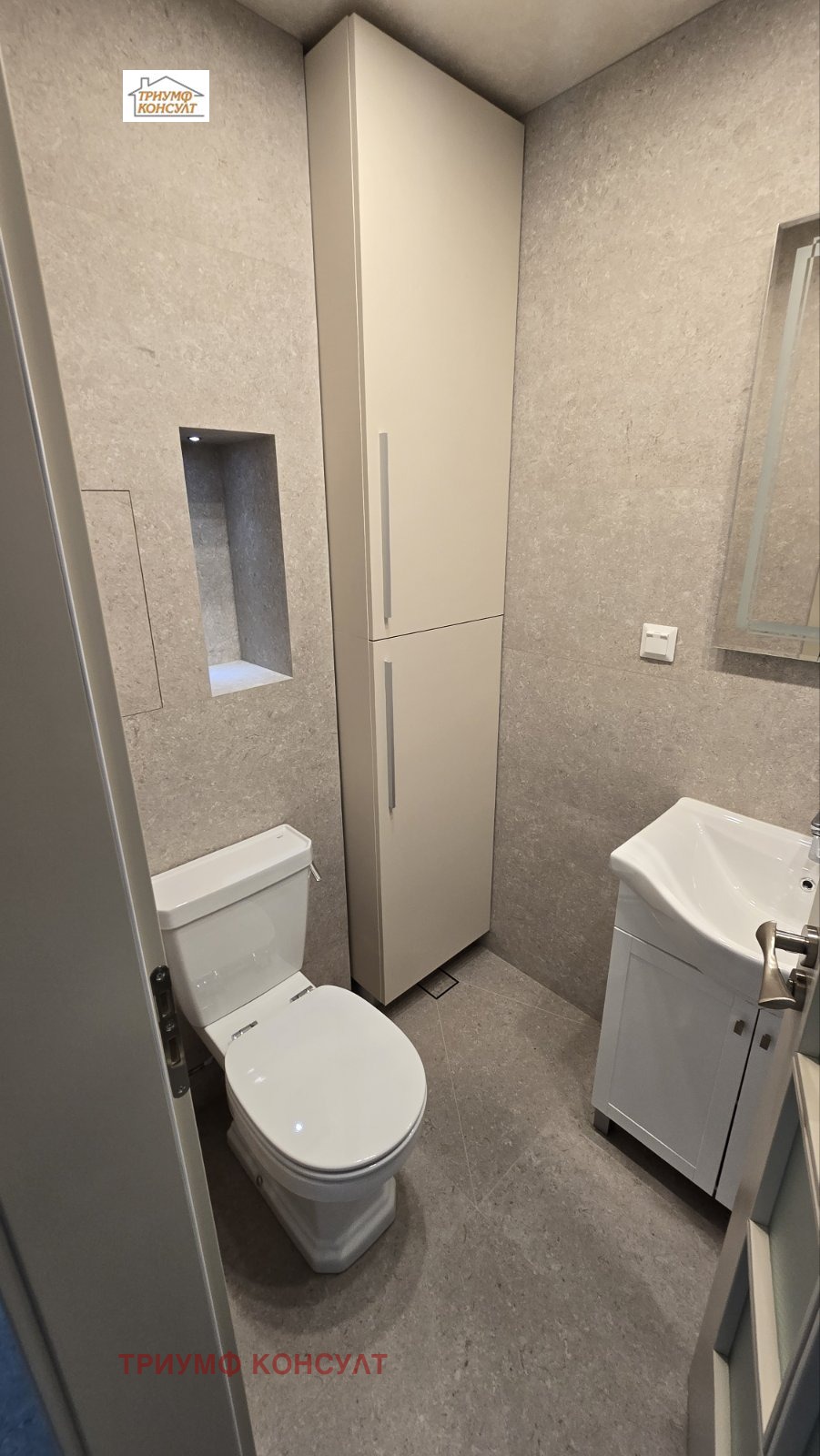 ���� ��� ���� 3-����� | Imot.bg � ����������� 11