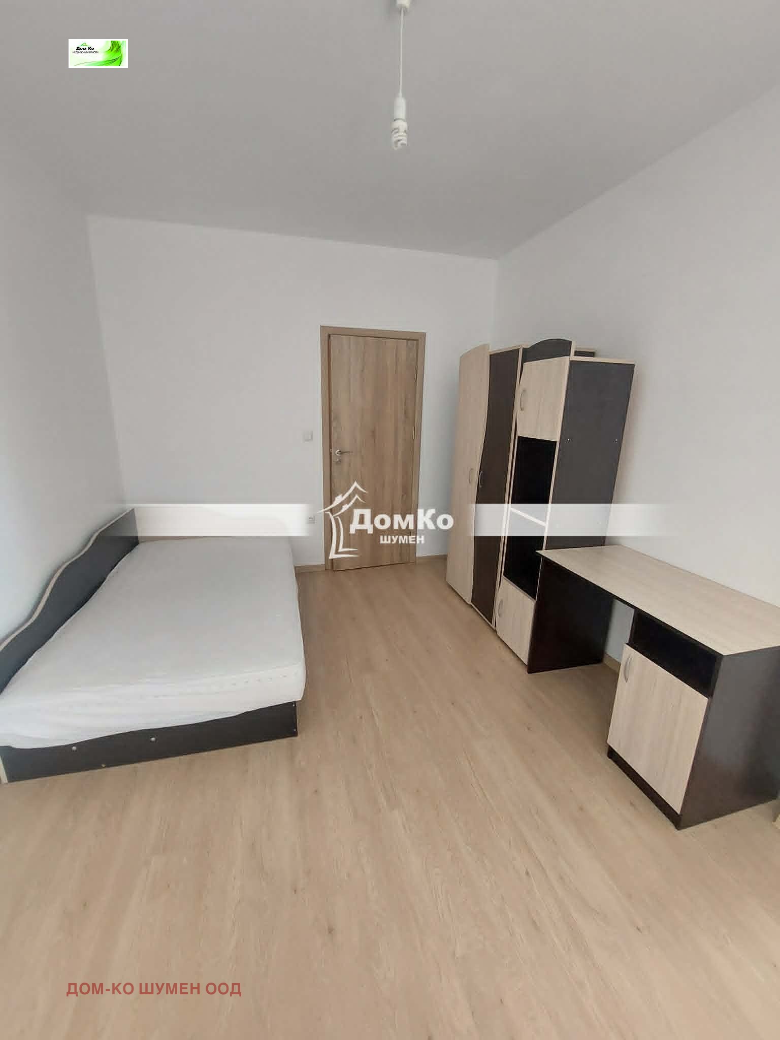 ���� ��� ���� 3-����� | Imot.bg � ����������� 3