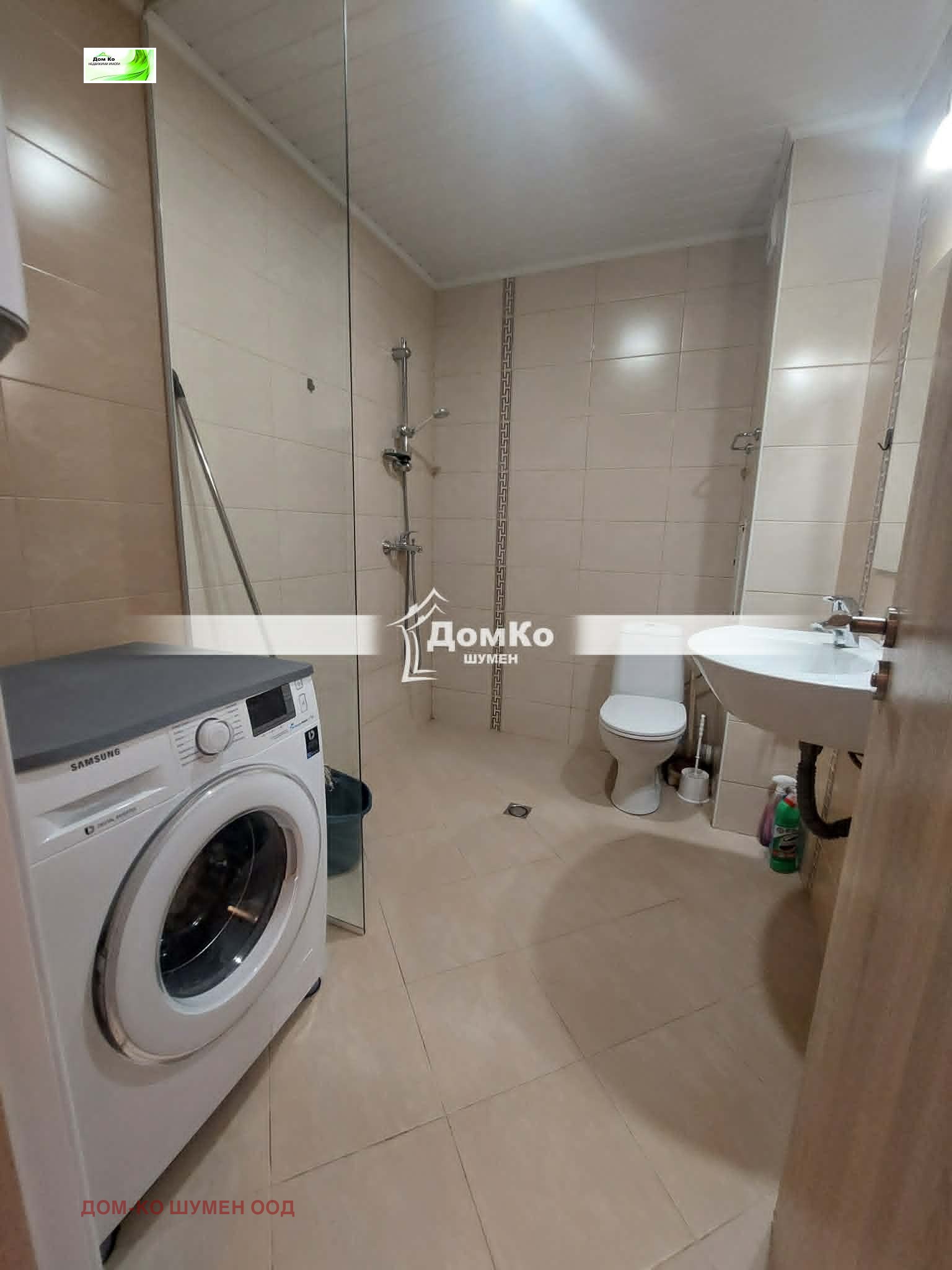 ���� ��� ���� 3-����� | Imot.bg � ����������� 5
