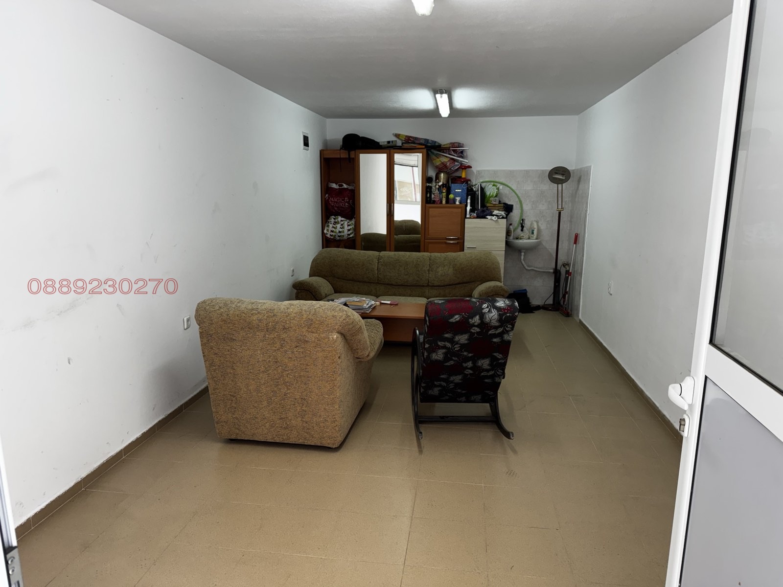 ���� ��� ���� ����� | Imot.bg � ����������� 2