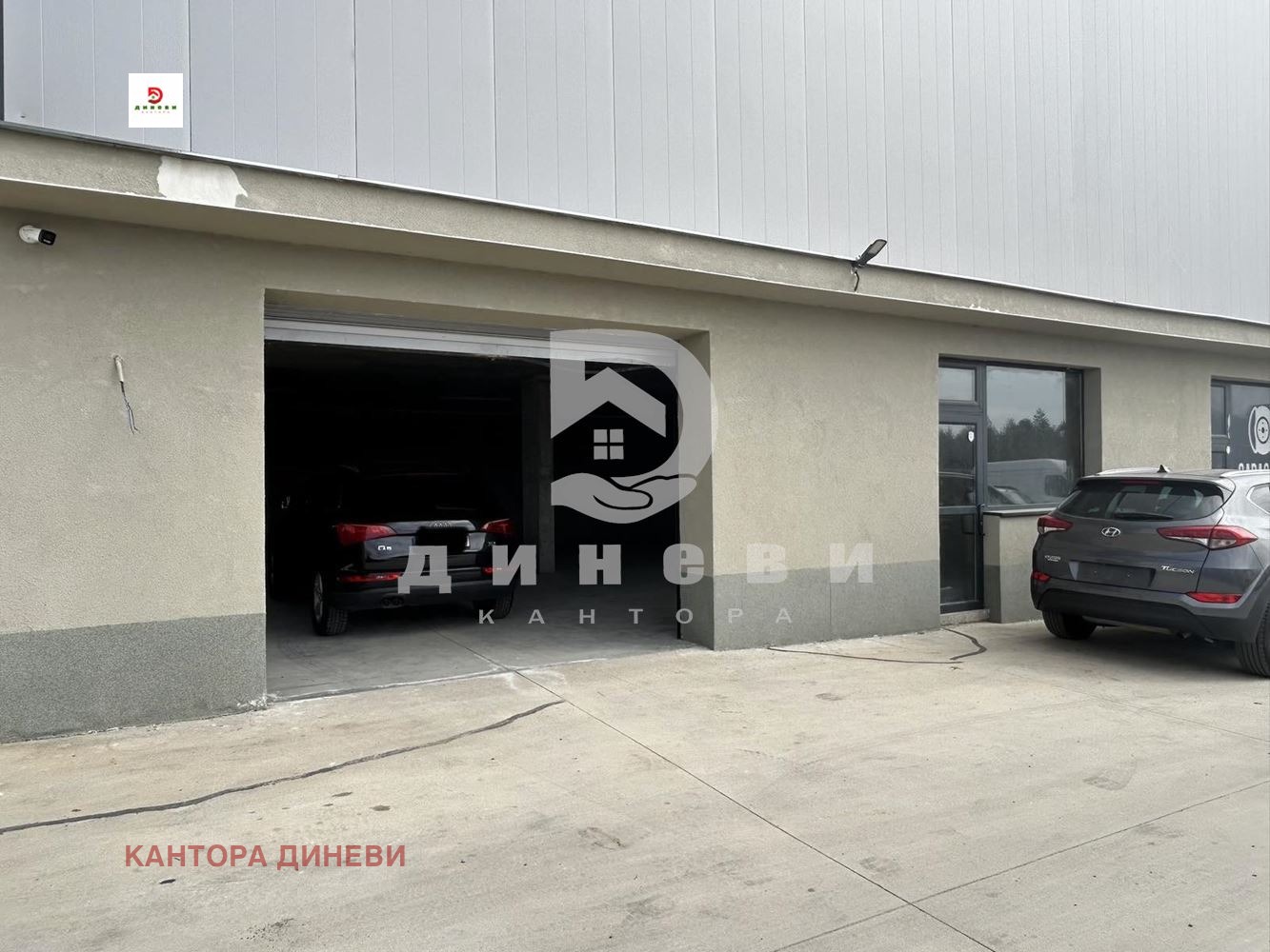 ���� ��� ���� ����� | Imot.bg � ����������� 1