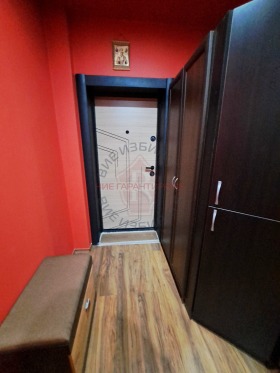 ���� ��� ���� 1-����� | Imot.bg � ����� ������ 7