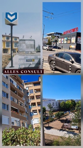    2- | Imot.bg    8