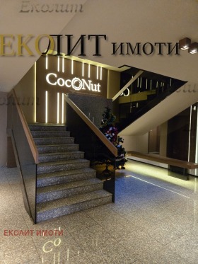 3-стаен град София, Гео Милев 1