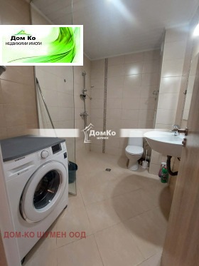 ���� ��� ���� 3-����� | Imot.bg � ����� ������ 5