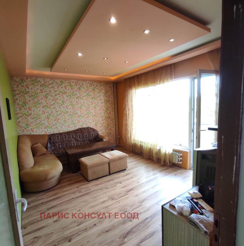 ���� ��� ���� 3-����� | Imot.bg � ����������� 1