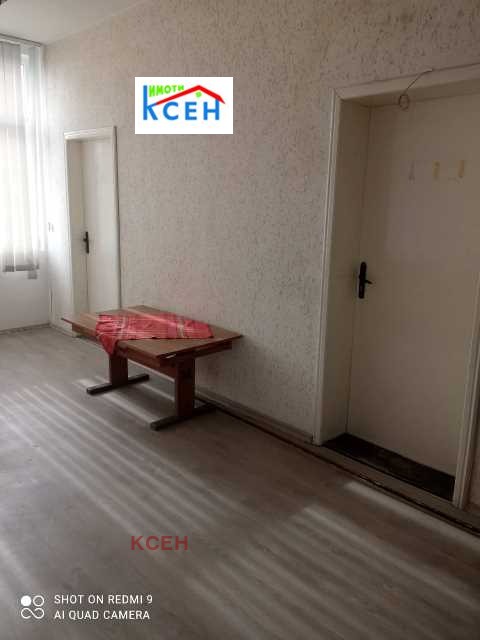 ���� ��� ���� ���� | Imot.bg � ����������� 2