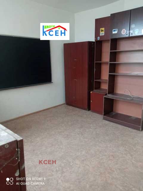 ���� ��� ���� ���� | Imot.bg � ����������� 4